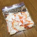 S72☆'s cooksnap of when they made 我が家のお気に入り♪大根の浅漬け.