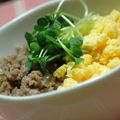 ゆうかりコアラ's cooksnap of when they made 簡単☆鶏そぼろ丼.