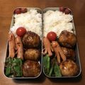 totori99's cooksnap of when they made お弁当に☆マッシュポテトの豚バラ肉巻き.