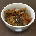 yuminan47k's cooksnap of when they made 我が家のきんぴらだれ.