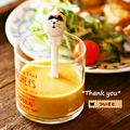 ついてるさとちゃん's cooksnap of when they made しょうゆ糀のゴマドレッシング.
