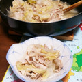 こともみ's cooksnap of when they made 白菜と豚のミルフィーユ蒸し.