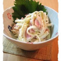 ❤Muffin's cooksnap of when they made 梅マヨで♥大根とハムのサラダ.