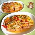 もぐもぐ人's cooksnap of when they made 厚揚げの南蛮漬け　減塩ver．.