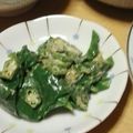 すぶたまる's cooksnap of when they made 大好きな♡ツルムラサキの食べ方.