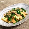 Chikatan☆'s cooksnap of when they made ◆厚揚げとニラのピリ辛挽き肉あん炒め♪.