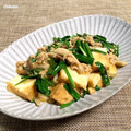 Chikatan☆'s cooksnap of when they made ◆厚揚げとニラのピリ辛挽き肉あん炒め♪.