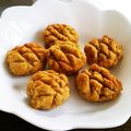 クッキー研究家's cooksnap of when they made 外側サックリ！生おからの黄な粉メロンパン.