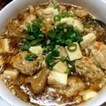 Hamachi_'s cooksnap of when they made 豆腐と肉団子の中華煮.