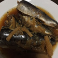 メロンパンケーキ's cooksnap of when they made 丸ごと食べるいわしの生姜煮.