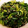 saimaimai's cooksnap of when they made かぶの葉の塩こぶ和え.
