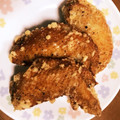 101045's cooksnap of when they made 手羽先から揚げ.