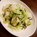 トリノオリンピック☆'s cooksnap of when they made 美味しいレタスと焼き海苔のサラダ.