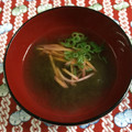 ankotetu's cooksnap of when they made ＊とろろ昆布と紅生姜のお吸い物＊.