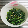 もぐ・ω・くま's cooksnap of when they made 簡単・美味しい！ほうれん草のごま和え.