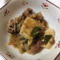 ＊はすみ＊'s cooksnap of when they made 簡単・旨味たっぷり豚肉と豆腐の生姜煮.