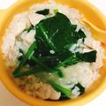 あや✩✩'s cooksnap of when they made 子供もバクバク食べる！簡単♡中華粥.