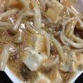 ＊chi〜ko＊'s cooksnap of when they made ５分で完成♪豆腐とキノコの明太とろとろ煮.