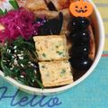 mogusun＊'s cooksnap of when they made 簡単！美味しい♡なめ茸と小葱の玉子焼き.