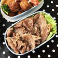 kiddy3399's cooksnap of when they made ■糖質制限■簡単☆焼肉のたれ豚丼お弁当昼.