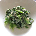 CANADOLL's cooksnap of when they made 塩酒粕と高野豆腐で♪小松菜とエリンギ和え.