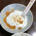 けーこころん's cooksnap of when they made 離乳食後期～柿のヨーグルト和え.