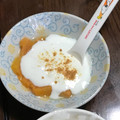 けーこころん's cooksnap of when they made 離乳食後期～柿のヨーグルト和え.