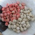 ママ0321's cooksnap of when they made 福豆の砂糖がけ.