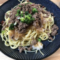 くまころっけ's cooksnap of when they made 挽き肉と大根おろしの和風パスタ☆さっぱり.