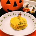 えリﾋﾟｮﾝ★'s cooksnap of when they made HMで作る♪南瓜のホットケーキ(^^).