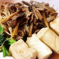 petitmar's cooksnap of when they made 新ごぼうと三つ葉の肉豆腐.