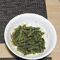 招き猫だいすき＊＊'s cooksnap of when they made 簡単☆いんげんのゴマ和え☆お弁当にも.