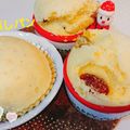tearoom's cooksnap of when they made HM簡単♫甘納豆たっぷり✿きなこ蒸しパン.