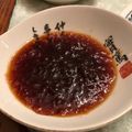 クックIB82OG☆'s cooksnap of when they made 簡単 和風ステーキソース.