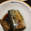たいひかり's cooksnap of when they made 秋！さんまごぼう煮　※圧力鍋使用.