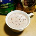 max4995's cooksnap of when they made ◇うちのココアはミロココア♪◇.
