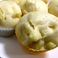 ひまわりサンフラワー's cooksnap of when they made HMでさつまいもほくほく鬼まんじゅう.