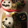 popet's cooksnap of when they made ハロウィン女子ドクロとかぼちゃ.