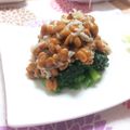 おはぎ５２１'s cooksnap of when they made ほうれん草としらすの納豆和え.