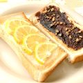 みーき☆23's cooksnap of when they made ☆目覚めスッキリ☆はちみつレモントースト.