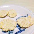 めみたん☆'s cooksnap of when they made おつまみソフトクッキー♪いか黒胡椒.