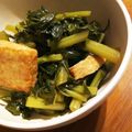 さちゃん555's cooksnap of when they made 大根の葉 煮びたし.