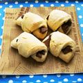 つつくみ's cooksnap of when they made クロワッサン風♪チョコスコーン.