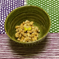 おはなすき's cooksnap of when they made ゆず納豆.