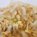 ちまタン♡'s cooksnap of when they made 簡単中華♪玉ねぎの卵炒め.