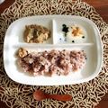 ちゃぴ♥'s cooksnap of when they made 離乳食初期〜大根おろし〜.