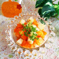 ダヤンCafé's cooksnap of when they made 大根と人参のおかか味噌♡　簡単です。.