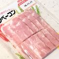 ChunChun☆≡'s cooksnap of when they made ズボラ☆包丁を汚さないベーコンの切り方.