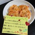 ４人娘ｍａｍａ's cooksnap of when they made お手軽１品♡はんぺんのチーズ焼き.