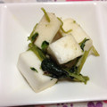 ぽぽきゅ's cooksnap of when they made はんぺんと三つ葉のわさび和え.